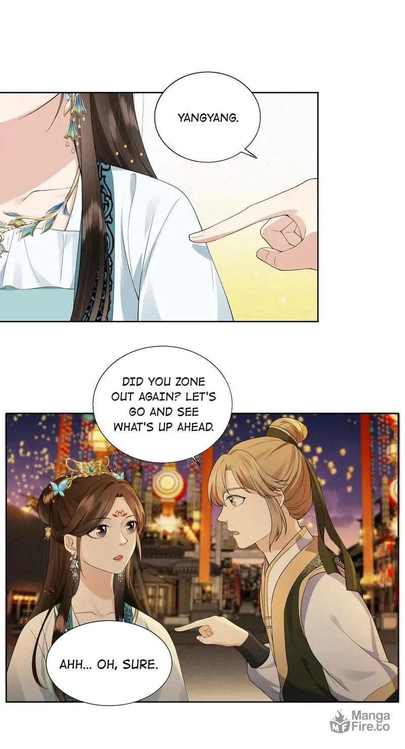 The Peach Blossoms Emulate Your Beauty Chapter 28 page 26 - 
