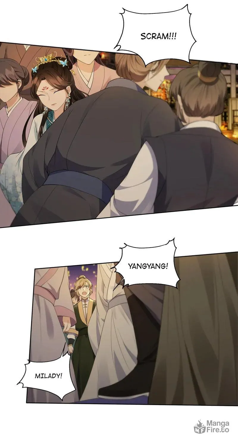 The Peach Blossoms Emulate Your Beauty Chapter 28 page 30 - 