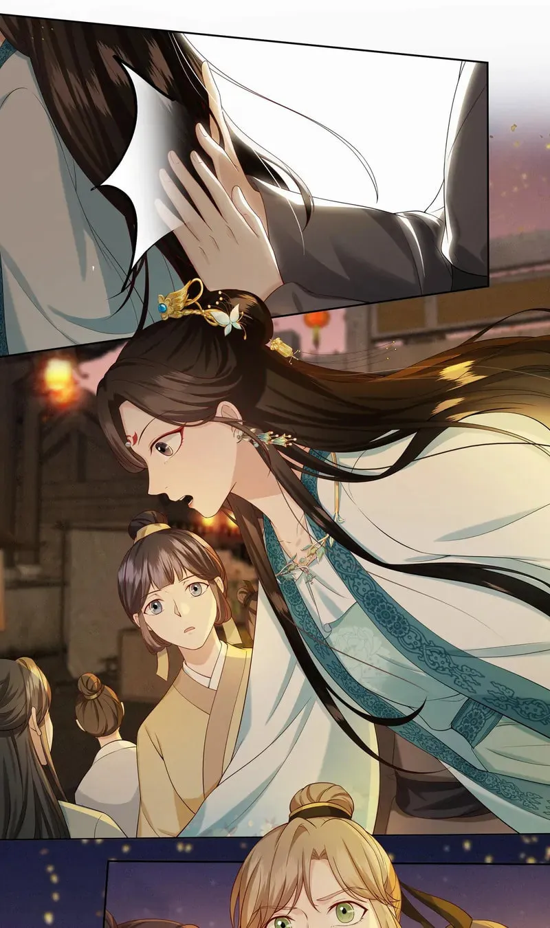 The Peach Blossoms Emulate Your Beauty Chapter 28 page 32 - 