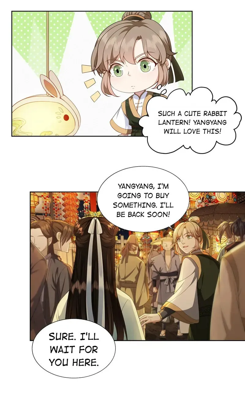 The Peach Blossoms Emulate Your Beauty Chapter 28 page 5 - 