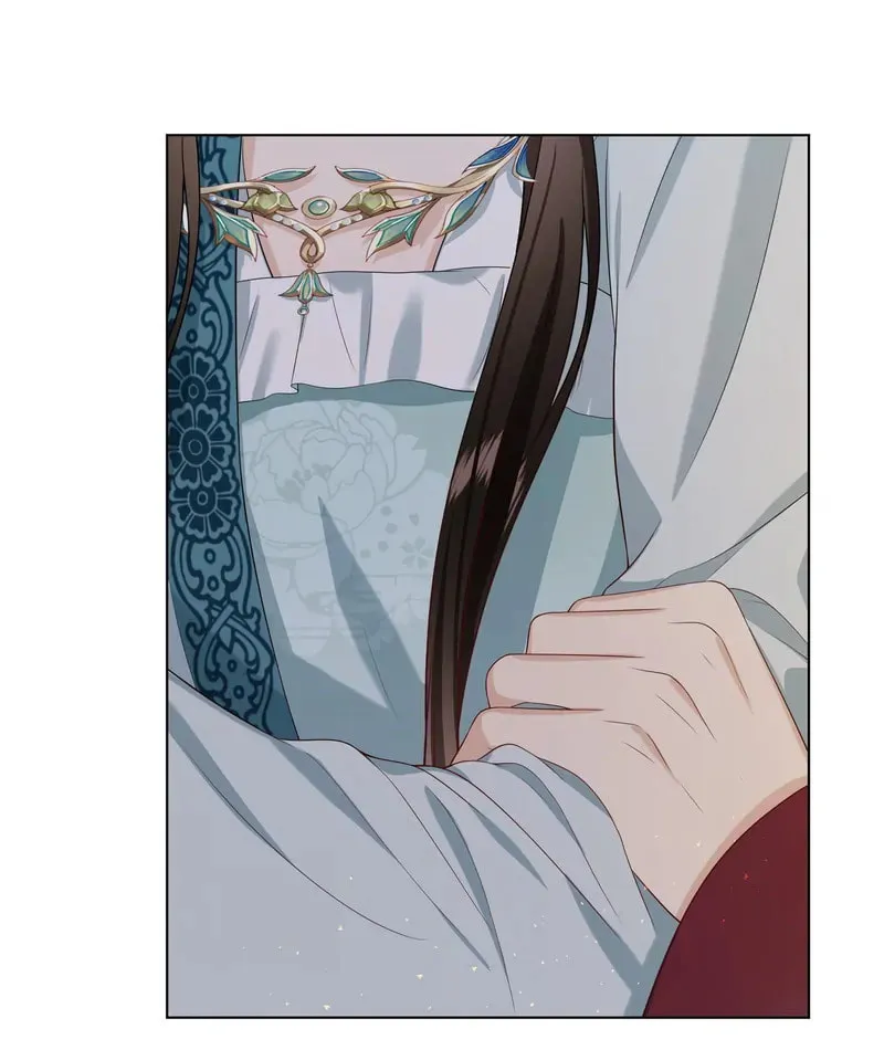 The Peach Blossoms Emulate Your Beauty Chapter 29 page 18 - 