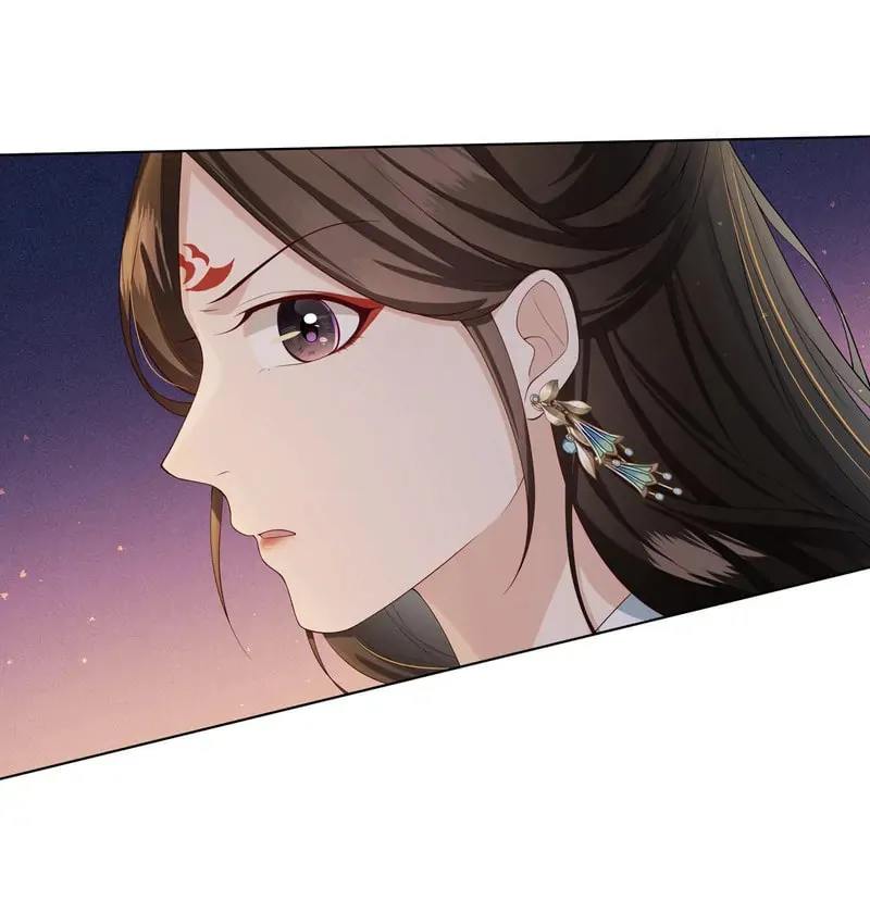The Peach Blossoms Emulate Your Beauty Chapter 29 page 19 - 