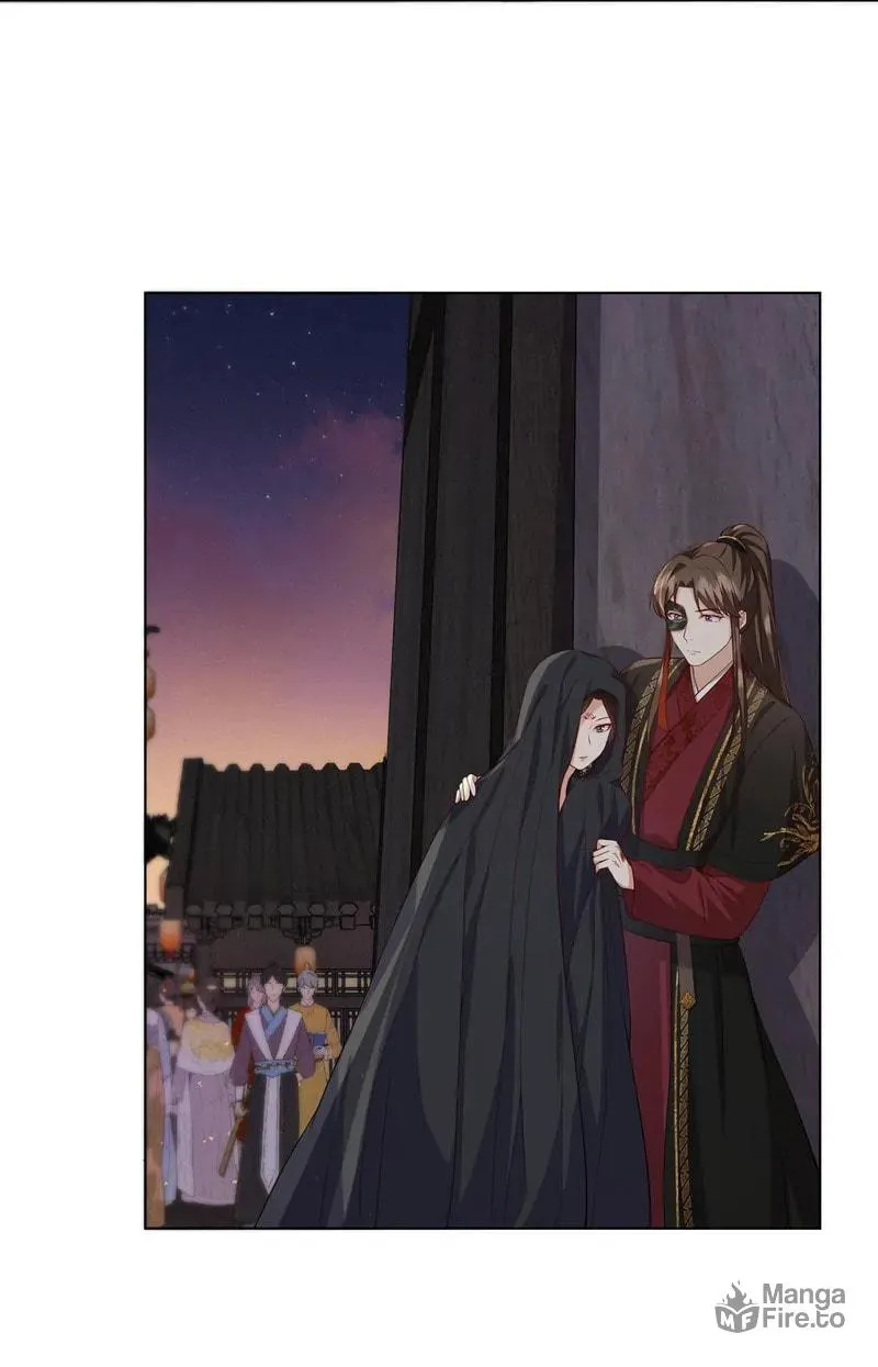 The Peach Blossoms Emulate Your Beauty Chapter 29 page 23 - 