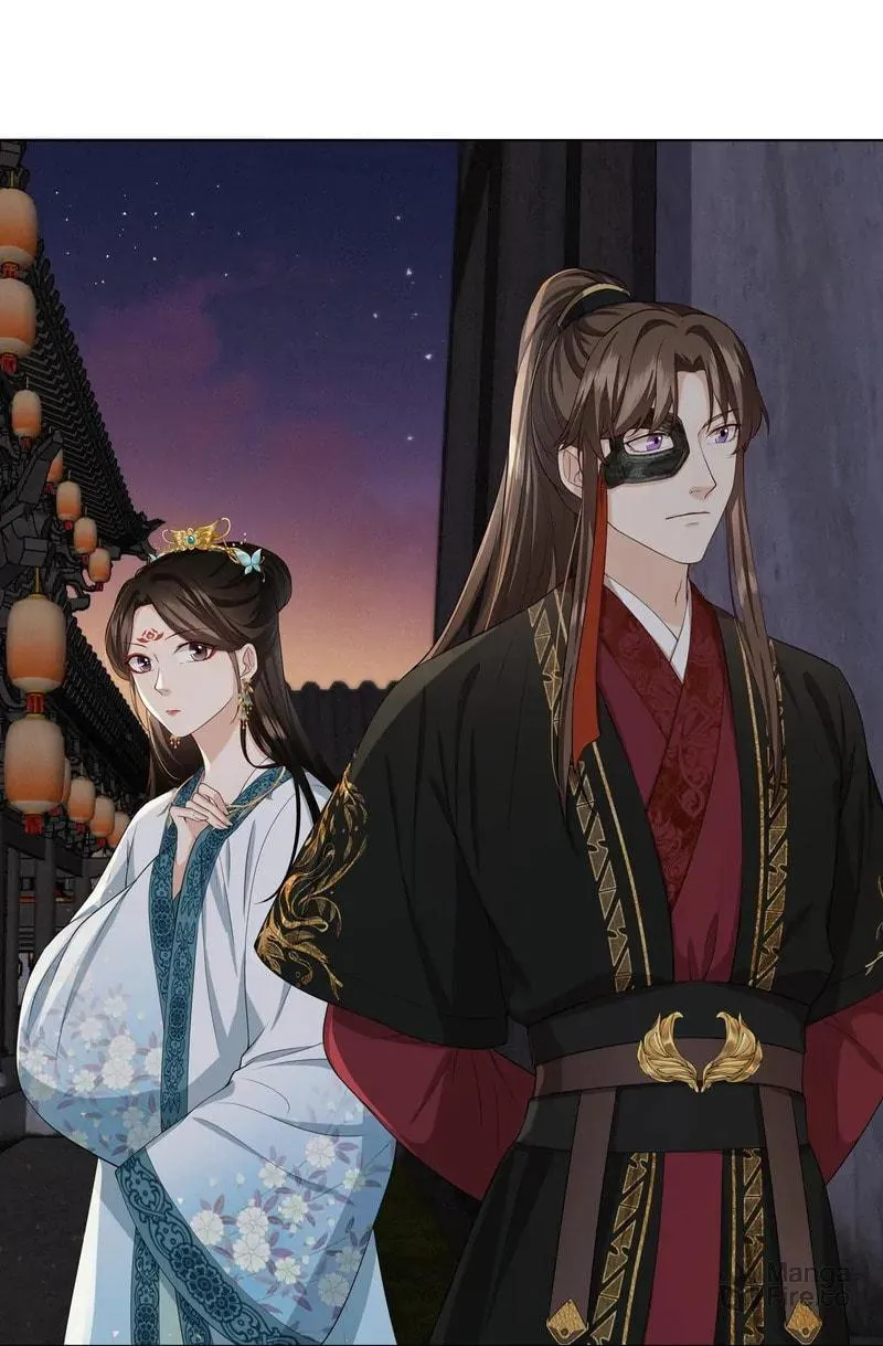 The Peach Blossoms Emulate Your Beauty Chapter 29 page 24 - 