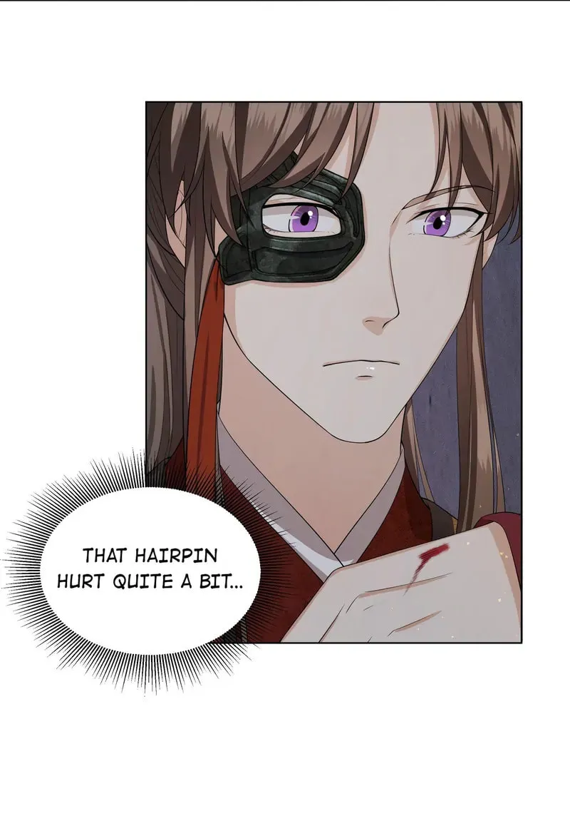 The Peach Blossoms Emulate Your Beauty Chapter 29 page 25 - 