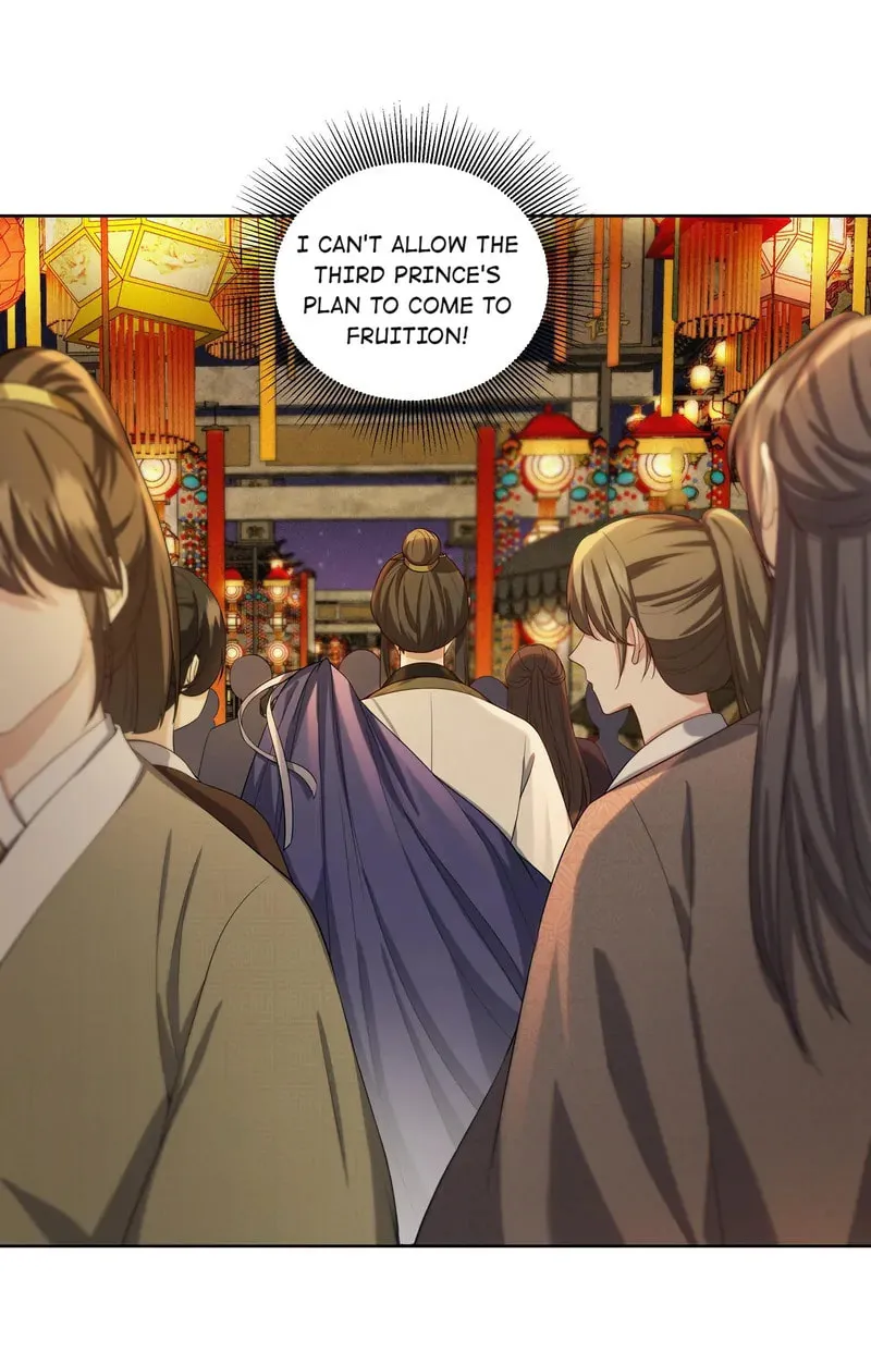 The Peach Blossoms Emulate Your Beauty Chapter 29 page 4 - 