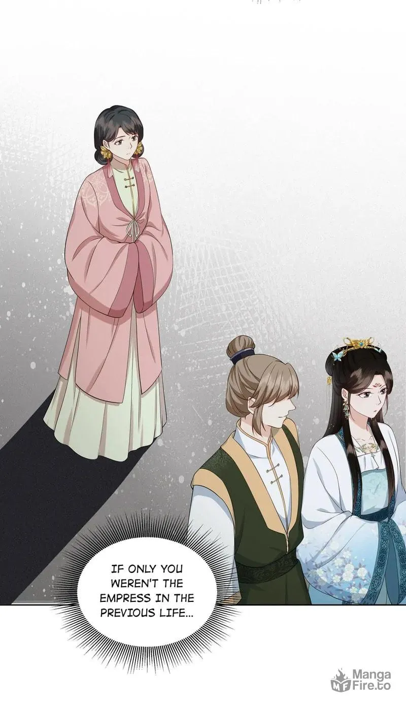 The Peach Blossoms Emulate Your Beauty Chapter 29 page 53 - 