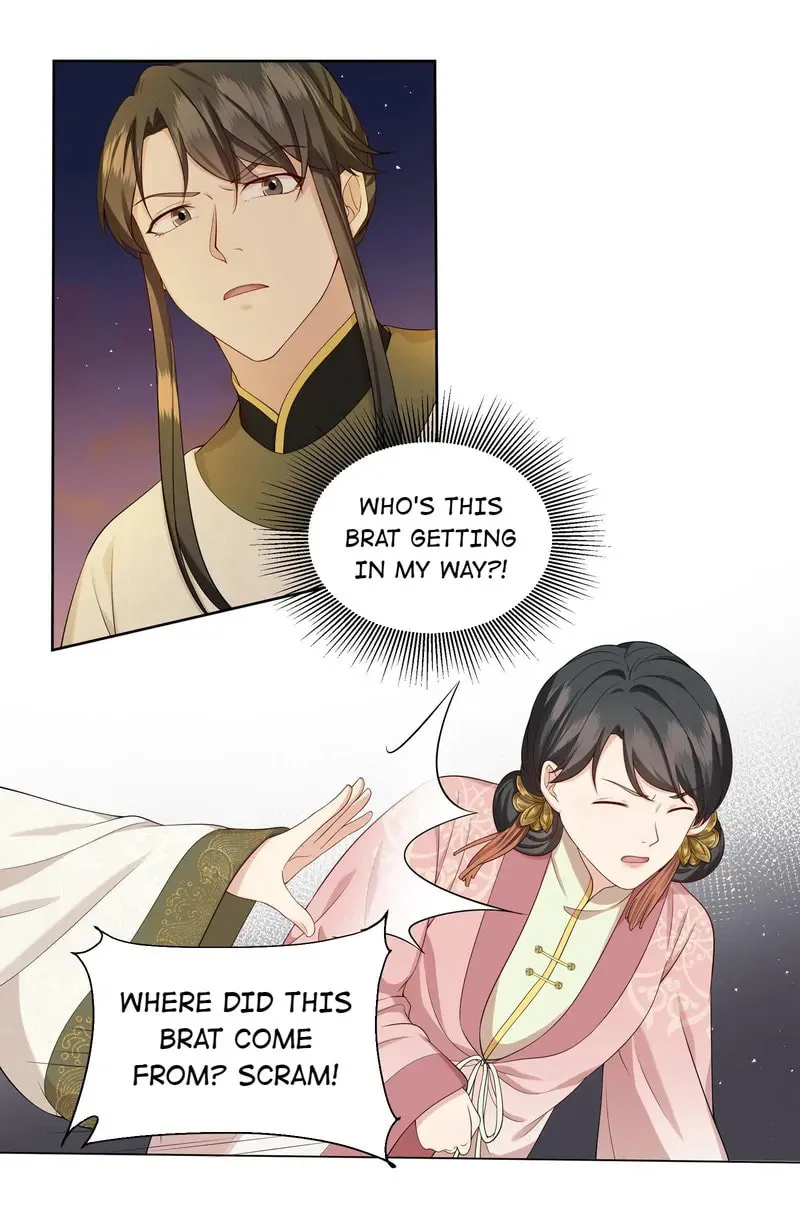 The Peach Blossoms Emulate Your Beauty Chapter 29 page 7 - 