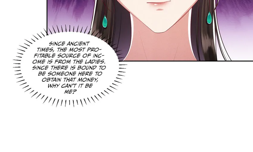 The Peach Blossoms Emulate Your Beauty Chapter 3 page 11 - 