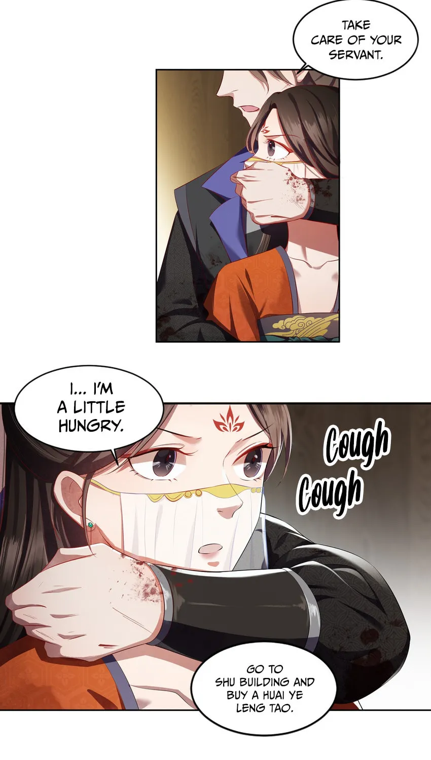 The Peach Blossoms Emulate Your Beauty Chapter 3 page 41 - 