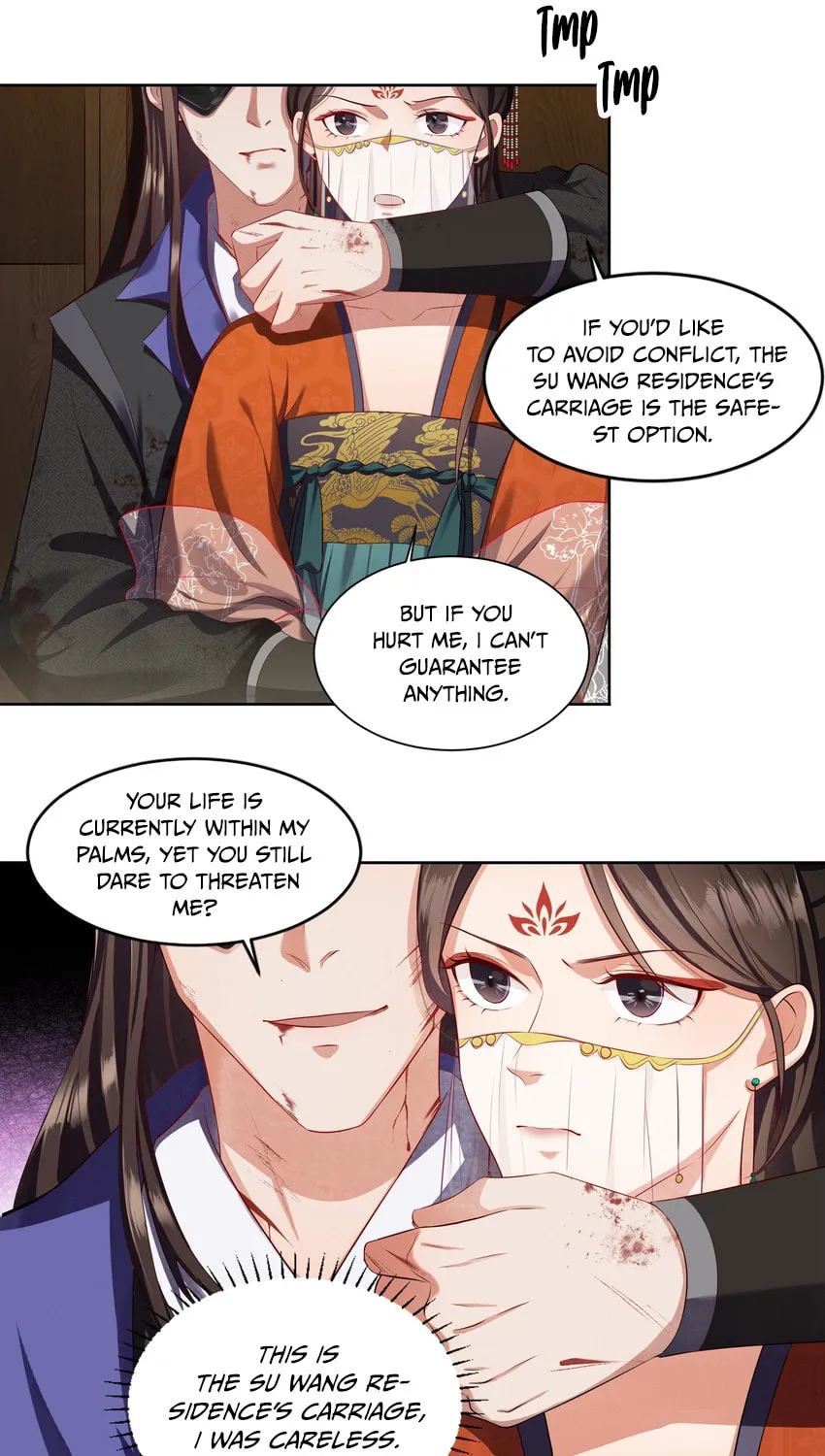 The Peach Blossoms Emulate Your Beauty Chapter 3 page 43 - 