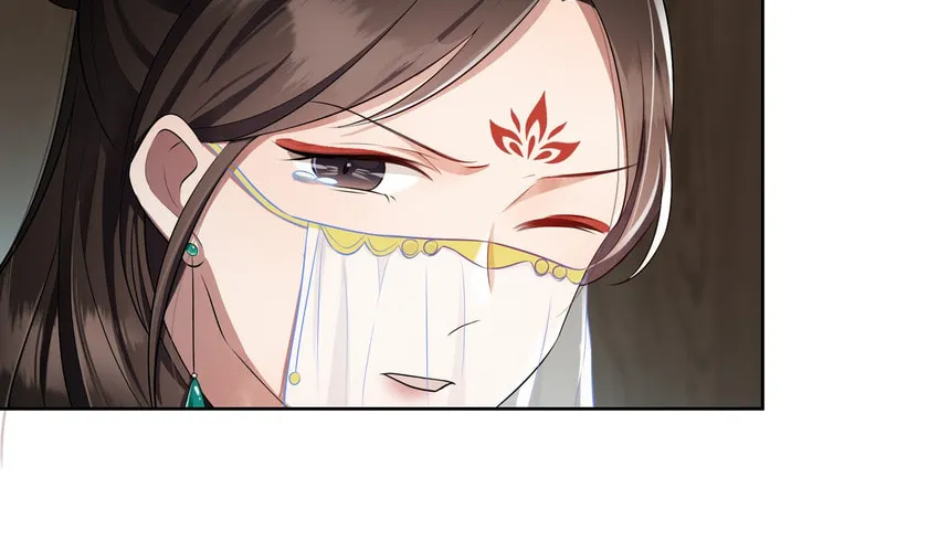 The Peach Blossoms Emulate Your Beauty Chapter 3 page 46 - 