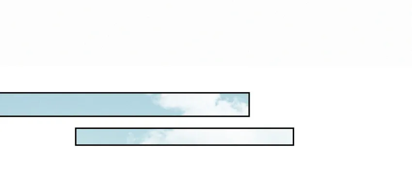 The Peach Blossoms Emulate Your Beauty Chapter 3 page 8 - 