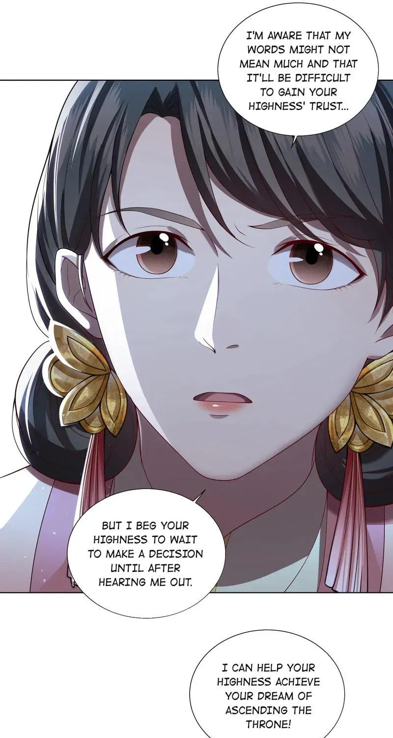 The Peach Blossoms Emulate Your Beauty Chapter 30 page 12 - 