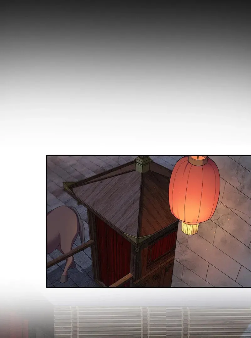 The Peach Blossoms Emulate Your Beauty Chapter 30 page 16 - 
