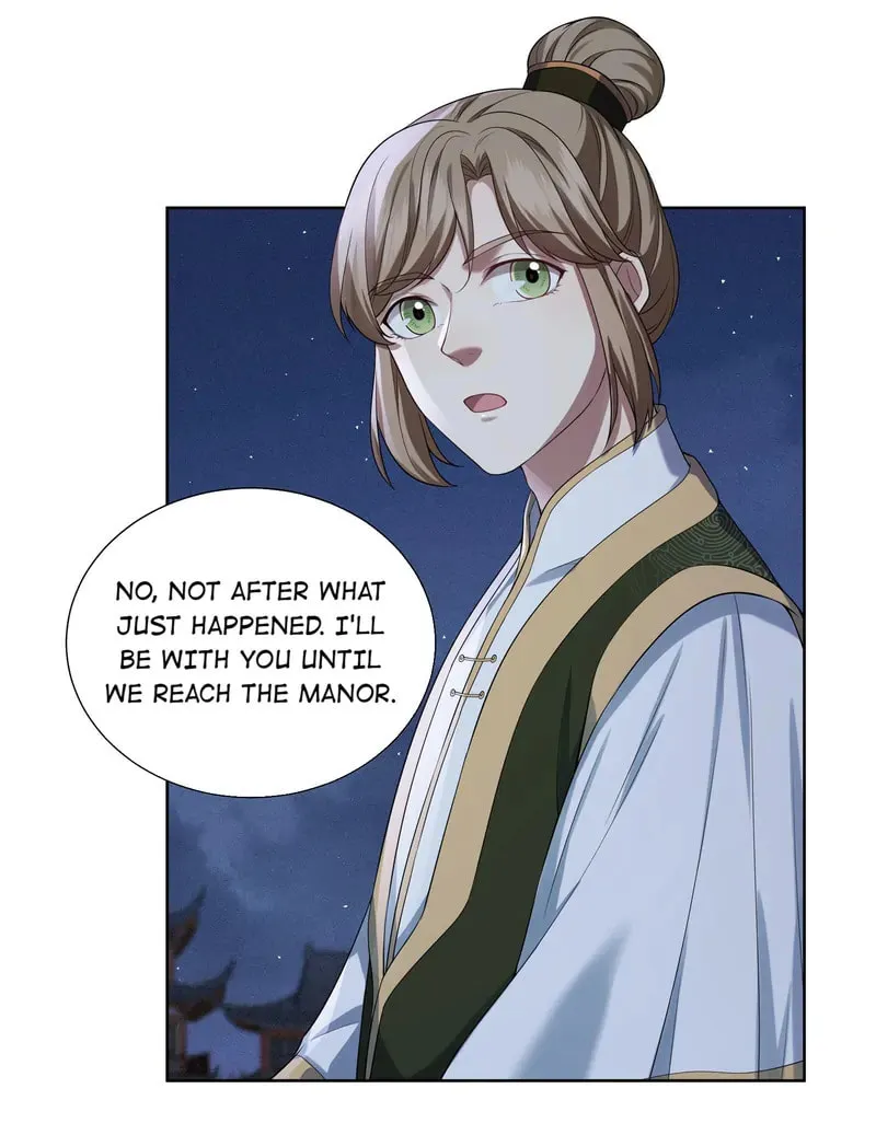The Peach Blossoms Emulate Your Beauty Chapter 30 page 24 - 