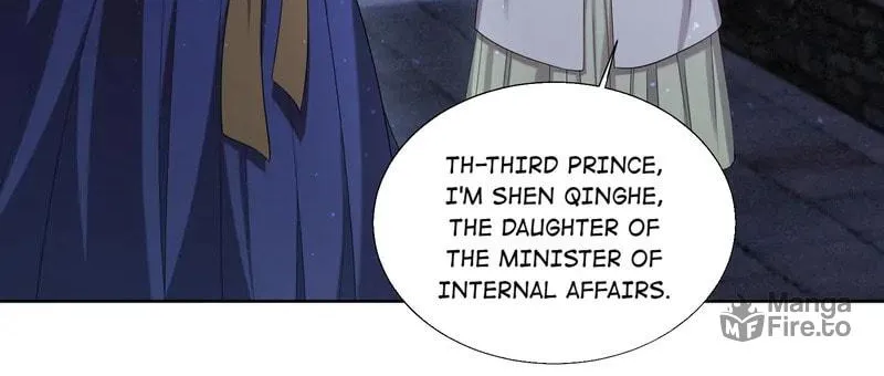 The Peach Blossoms Emulate Your Beauty Chapter 30 page 5 - 