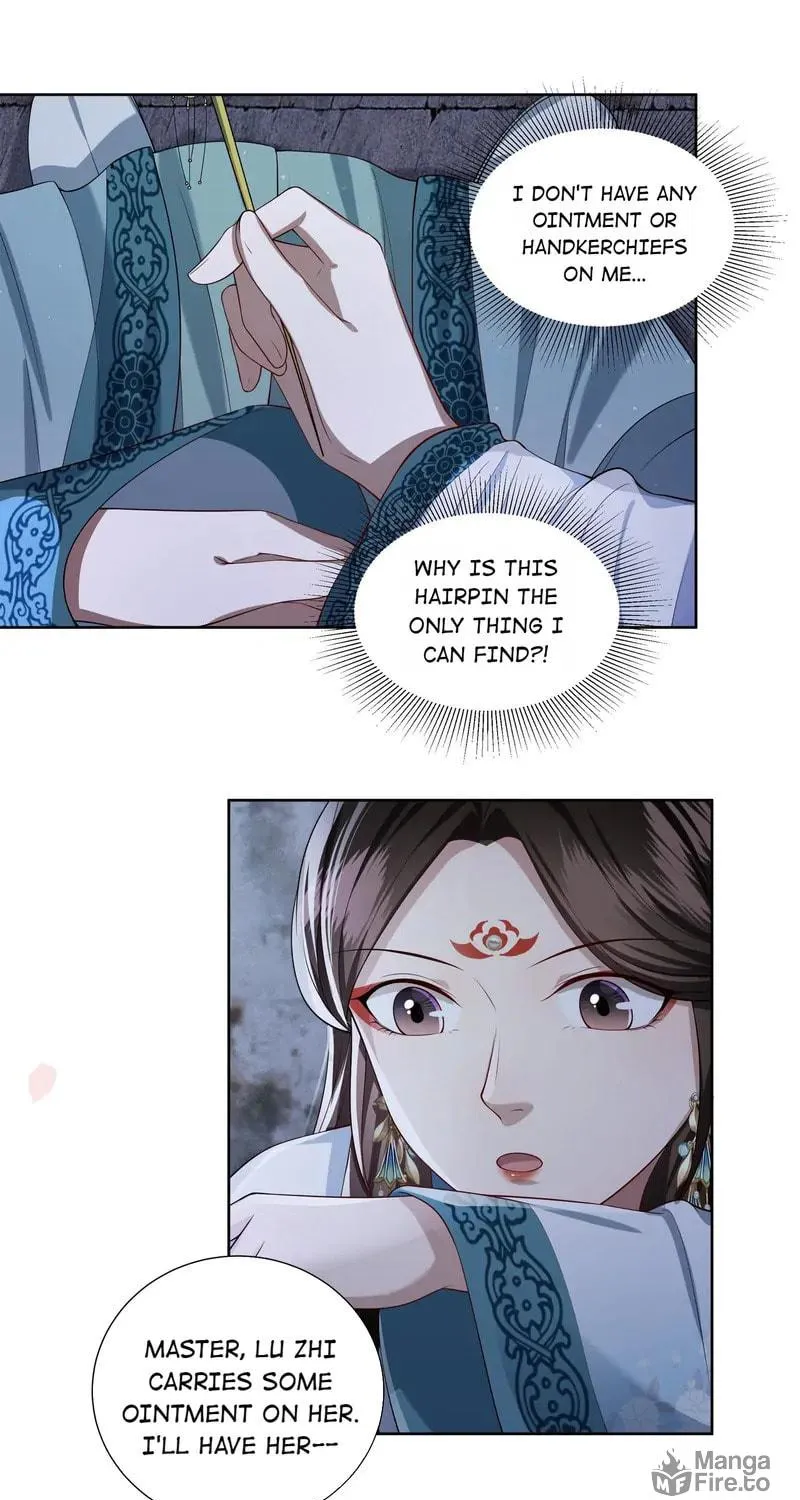 The Peach Blossoms Emulate Your Beauty Chapter 30 page 45 - 