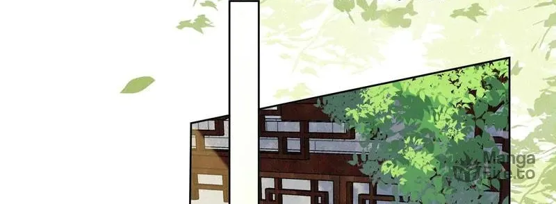 The Peach Blossoms Emulate Your Beauty Chapter 31 page 14 - 