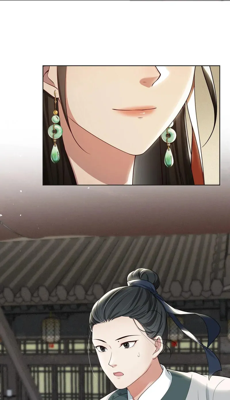 The Peach Blossoms Emulate Your Beauty Chapter 31 page 38 - 