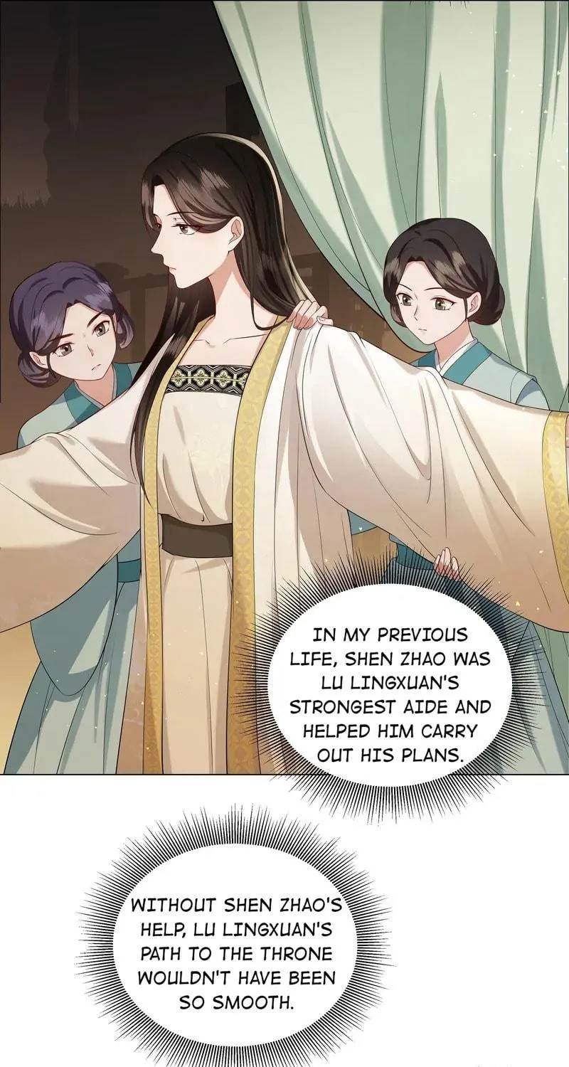 The Peach Blossoms Emulate Your Beauty Chapter 31 page 6 - 