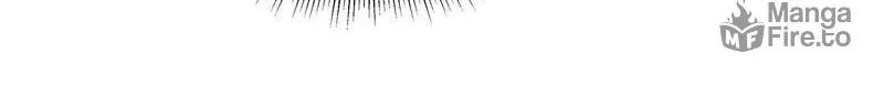 The Peach Blossoms Emulate Your Beauty Chapter 31 page 7 - 