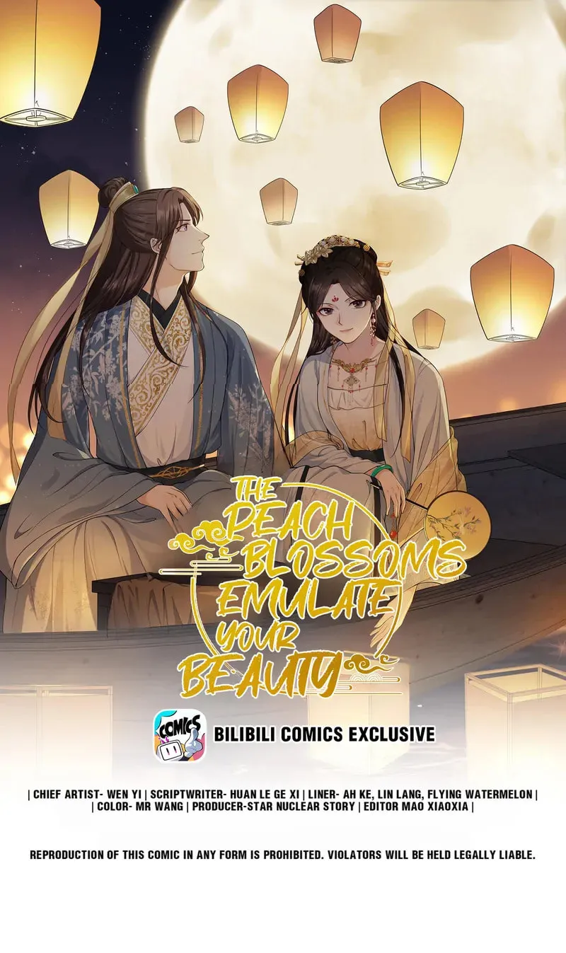 The Peach Blossoms Emulate Your Beauty Chapter 32 page 1 - 