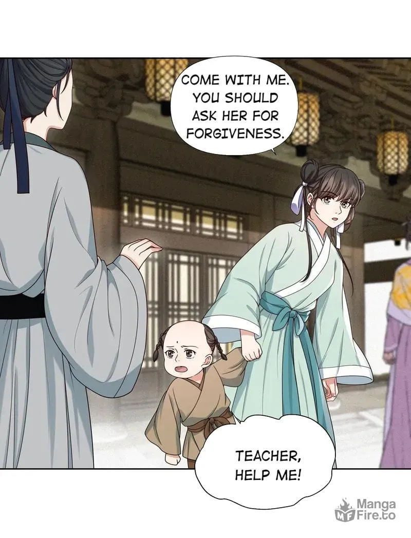The Peach Blossoms Emulate Your Beauty Chapter 32 page 12 - 