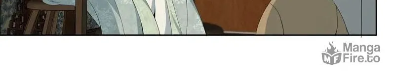The Peach Blossoms Emulate Your Beauty Chapter 32 page 24 - 