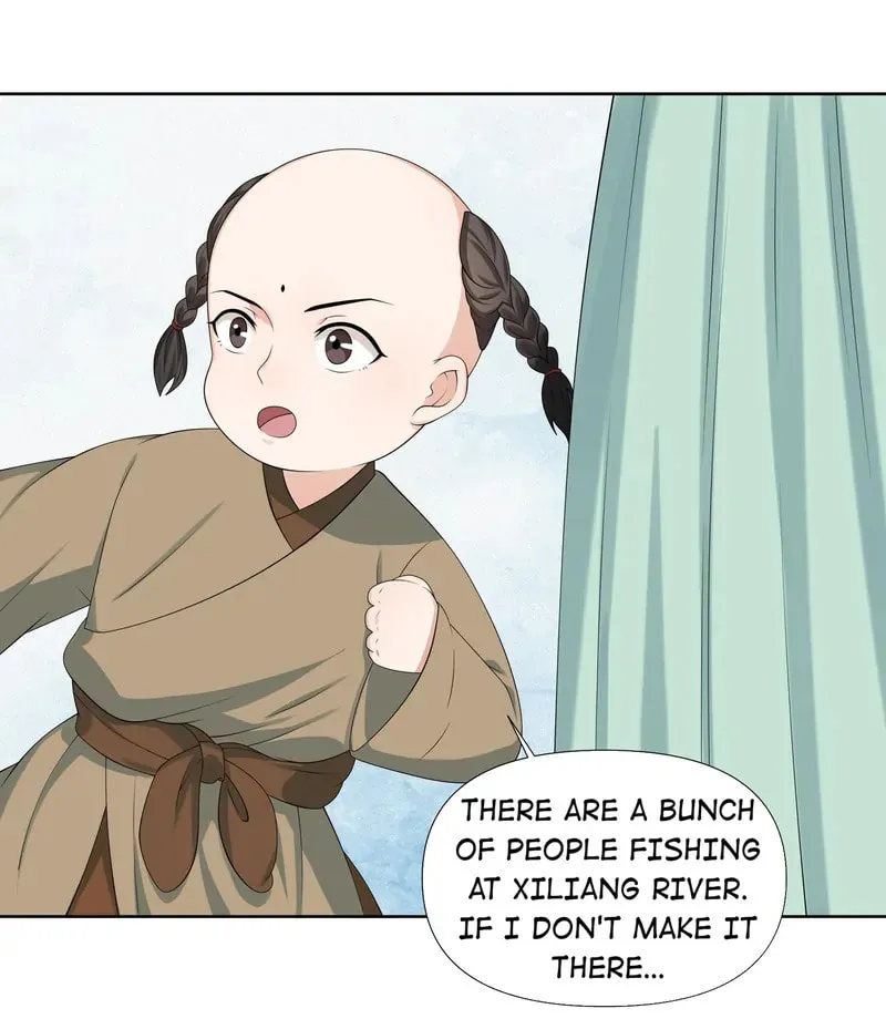 The Peach Blossoms Emulate Your Beauty Chapter 32 page 5 - 