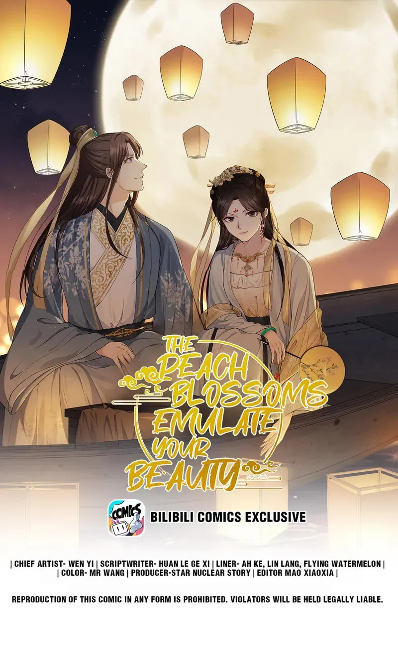 The Peach Blossoms Emulate Your Beauty Chapter 33 page 1 - 