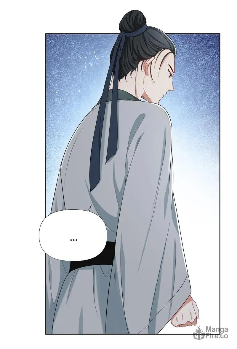 The Peach Blossoms Emulate Your Beauty Chapter 33 page 17 - 