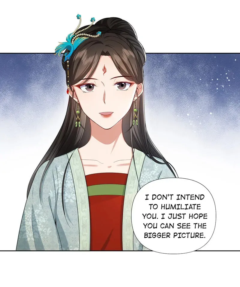 The Peach Blossoms Emulate Your Beauty Chapter 33 page 18 - 