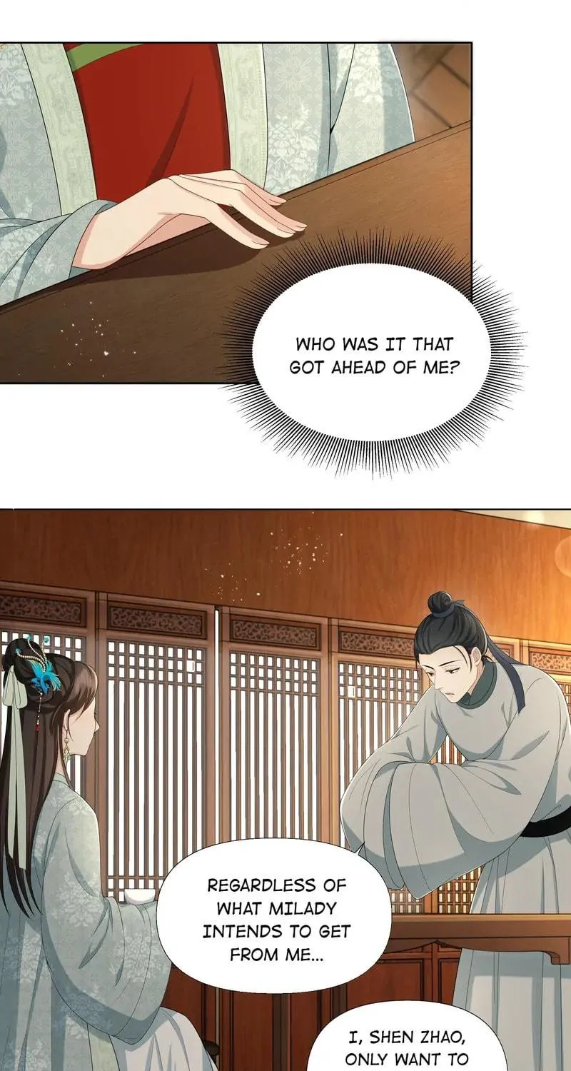 The Peach Blossoms Emulate Your Beauty Chapter 33 page 23 - 