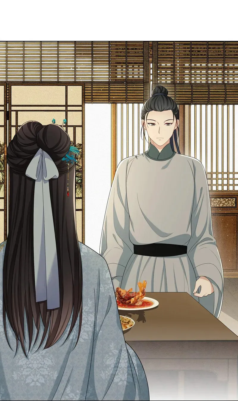 The Peach Blossoms Emulate Your Beauty Chapter 33 page 30 - 