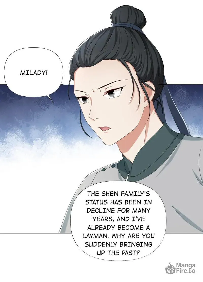 The Peach Blossoms Emulate Your Beauty Chapter 33 page 7 - 