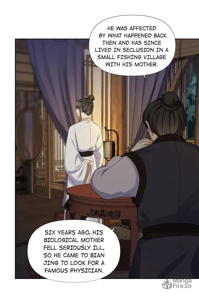 The Peach Blossoms Emulate Your Beauty Chapter 34 page 4 - 