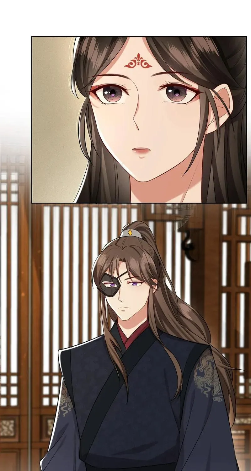 The Peach Blossoms Emulate Your Beauty Chapter 35 page 23 - 