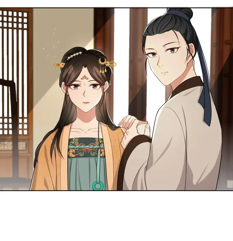 The Peach Blossoms Emulate Your Beauty Chapter 35 page 26 - 