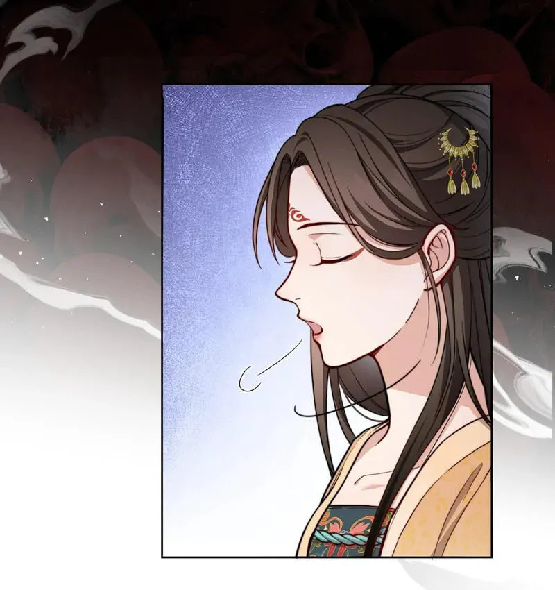 The Peach Blossoms Emulate Your Beauty Chapter 36 page 19 - 