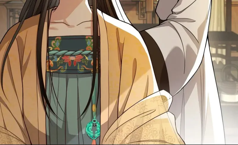 The Peach Blossoms Emulate Your Beauty Chapter 36 page 24 - 
