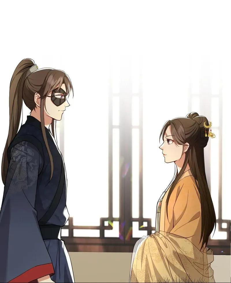 The Peach Blossoms Emulate Your Beauty Chapter 36 page 36 - 