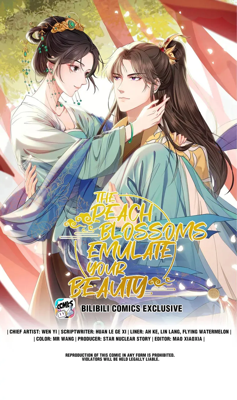 The Peach Blossoms Emulate Your Beauty Chapter 37 page 1 - 