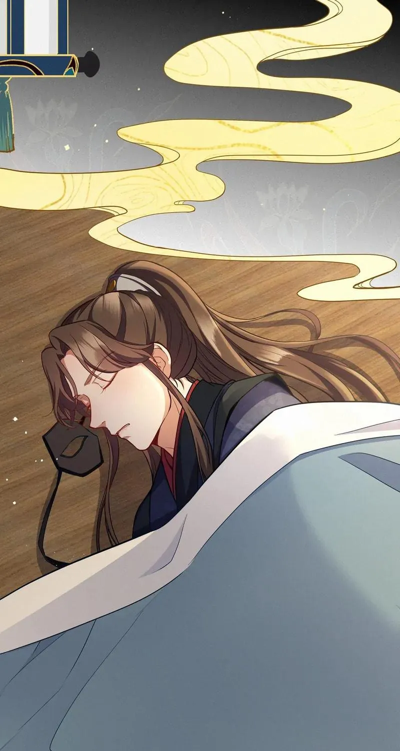 The Peach Blossoms Emulate Your Beauty Chapter 38 page 13 - 