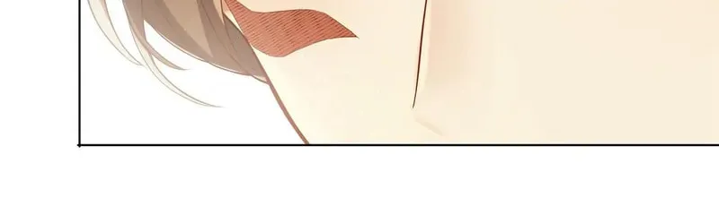 The Peach Blossoms Emulate Your Beauty Chapter 38 page 6 - 