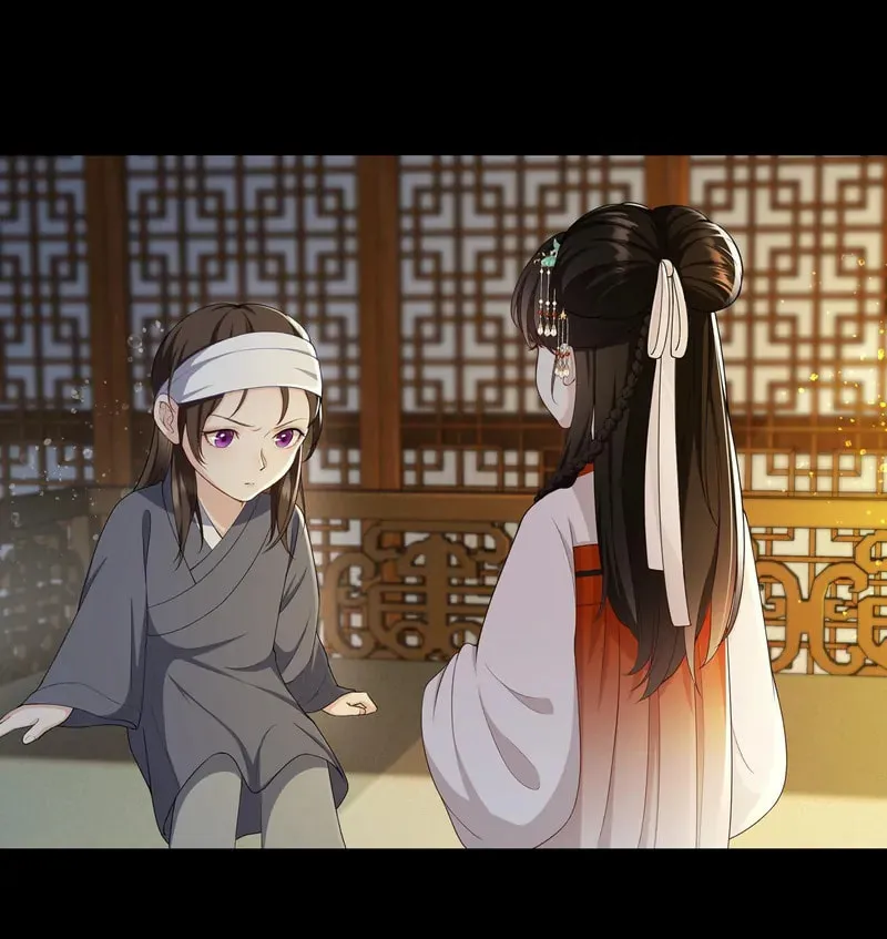 The Peach Blossoms Emulate Your Beauty Chapter 39 page 2 - 