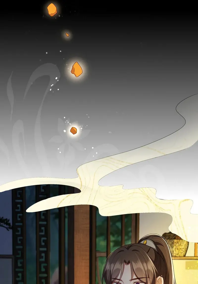 The Peach Blossoms Emulate Your Beauty Chapter 39 page 17 - 