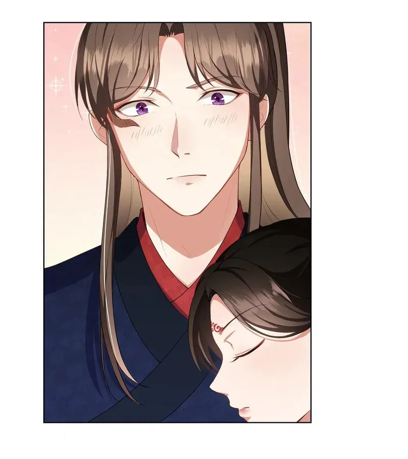 The Peach Blossoms Emulate Your Beauty Chapter 39 page 31 - 