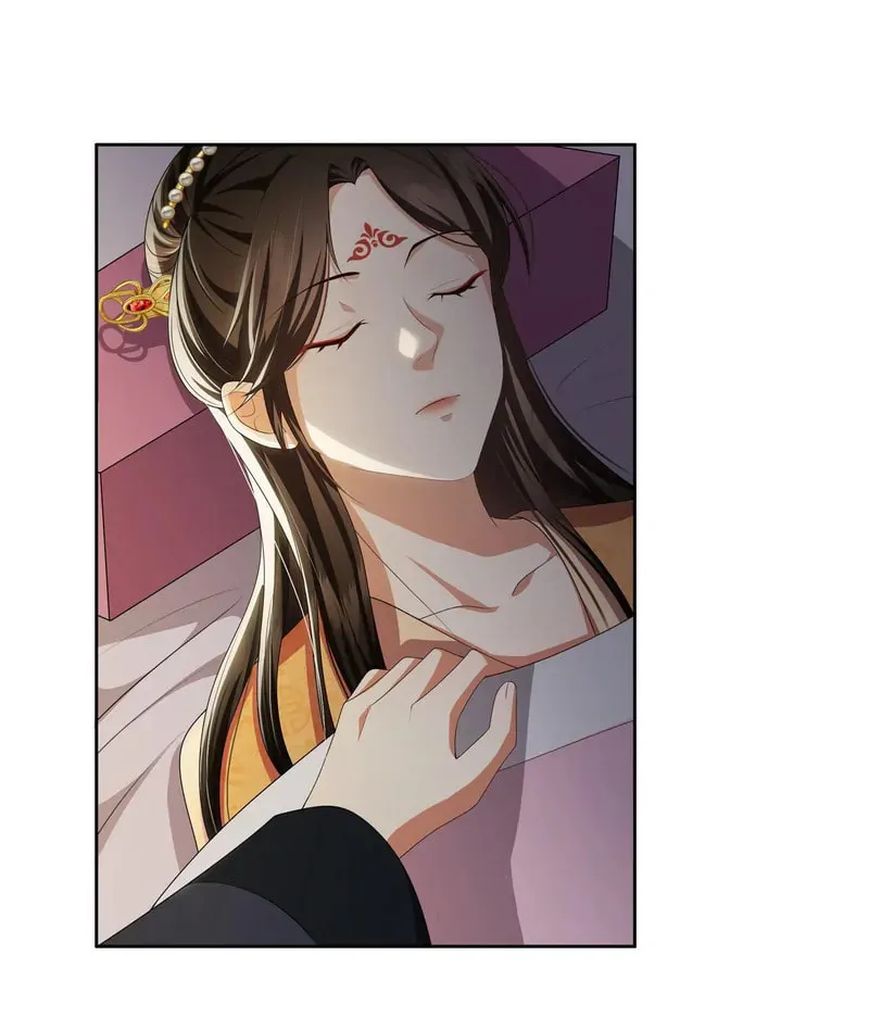 The Peach Blossoms Emulate Your Beauty Chapter 39 page 34 - 