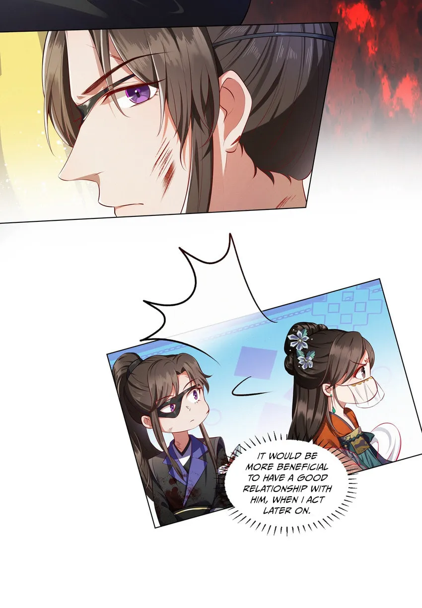 The Peach Blossoms Emulate Your Beauty Chapter 4 page 12 - 